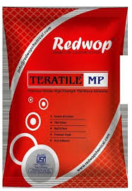 Teratile Mp (25)